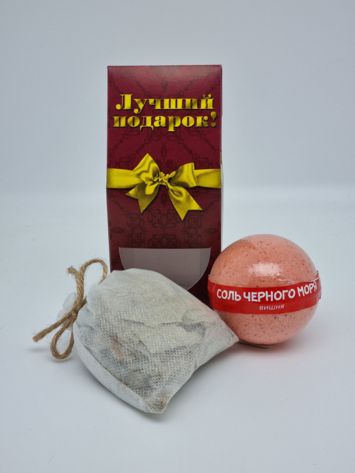 Набор банный соль для ванны вишня и запарка лучший подарок