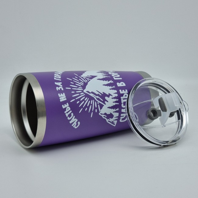 Термокружка Сочи