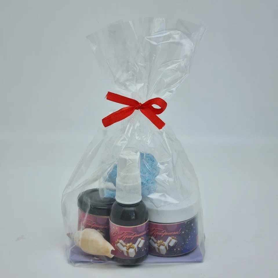 Набор косметики Сочи №3 лучший подарок