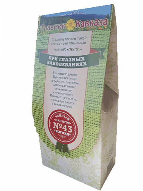 Травяной сбор №43 "Взгляд" 200гр