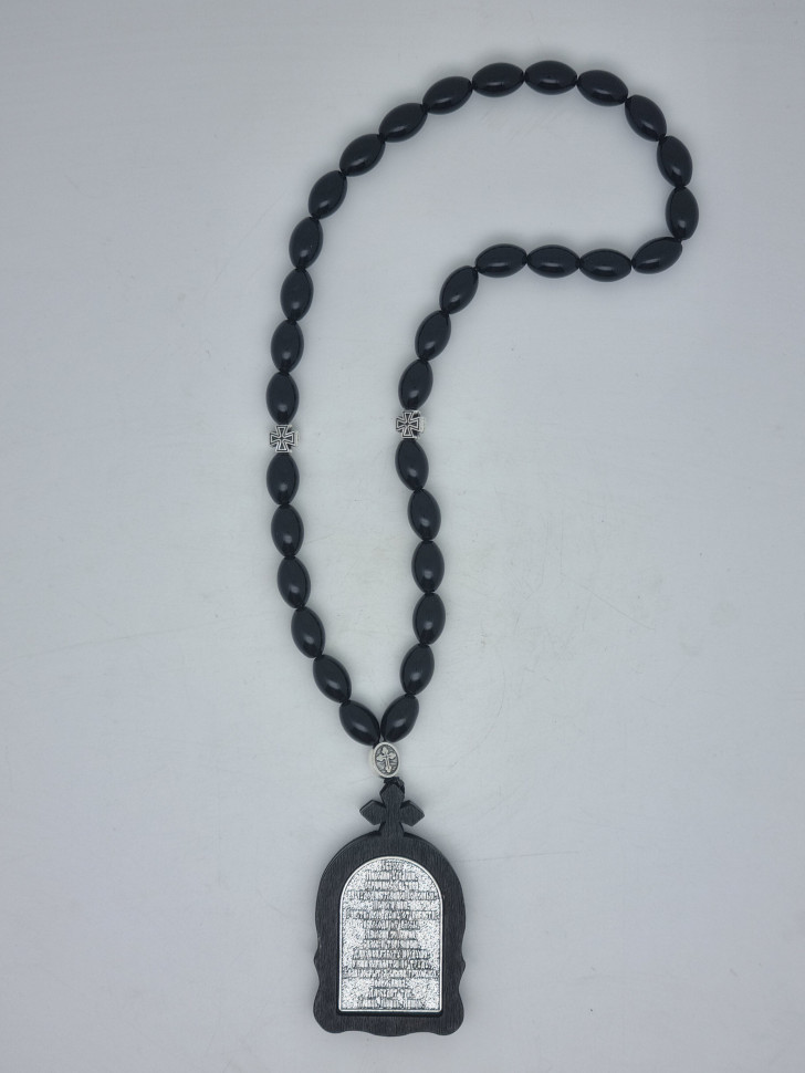 Подвес-четки с крестом автомобильные №8