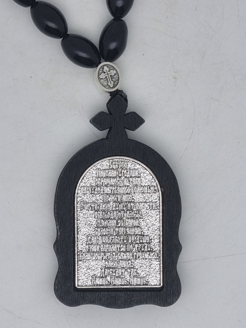 Подвес-четки с крестом автомобильные №8