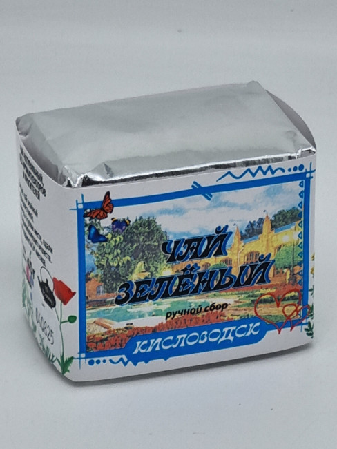 Чай зеленый ручной сбор 40гр Кисловодск