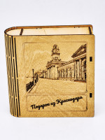 Набор в книжке чай черный р/с 35гр + чай зеленый р/с 40гр и бальзам Краснополянские травы Краснодар