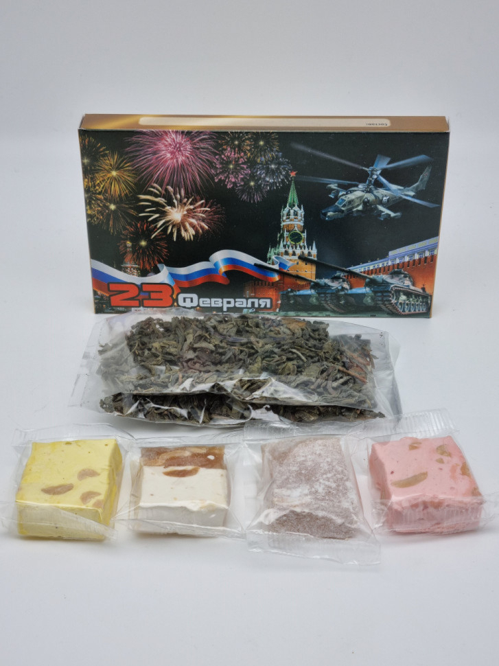 Подарочный набор с 23 февраля чай черный 25гр, нуга и мальбан 80гр