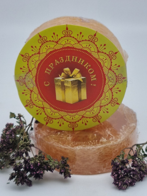 Мыло с люфой Золотая Мацеста "Тропический апельсин" 100гр лучший подарок Мыло с люфой Золотая Мацеста "Тропический апельсин" 100гр лучший подарок