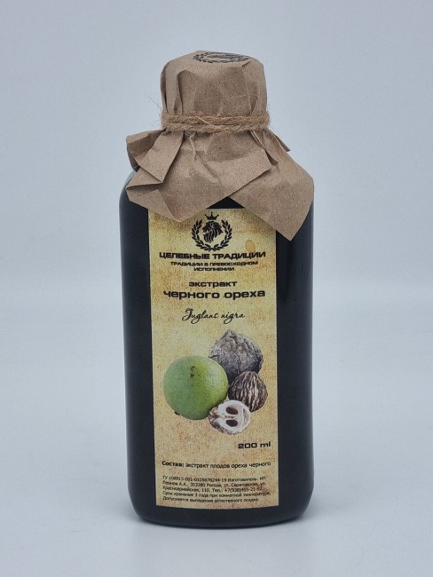 Экстракт "Черный орех" 200мл