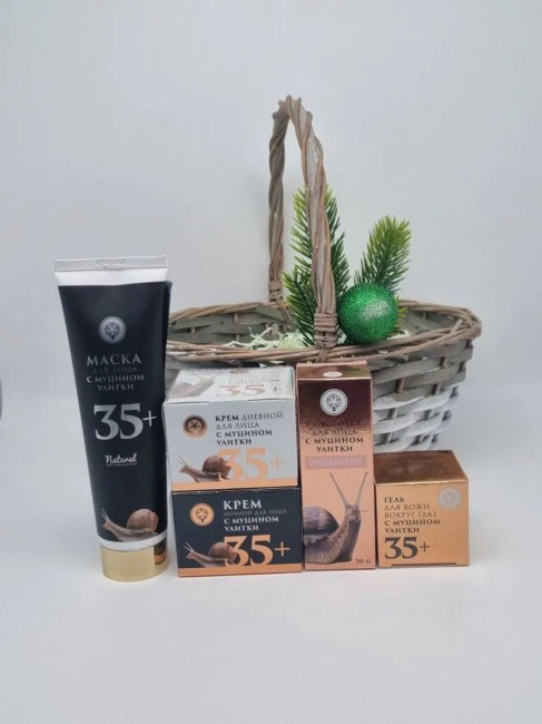 Набор 377 косметика с Муцином улитки 295гр с новым годом