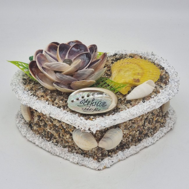 Шкатулка из песка "Сердце" большая