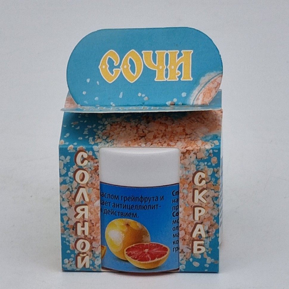 Скраб для тела соляной Сочинский цитрус 50гр