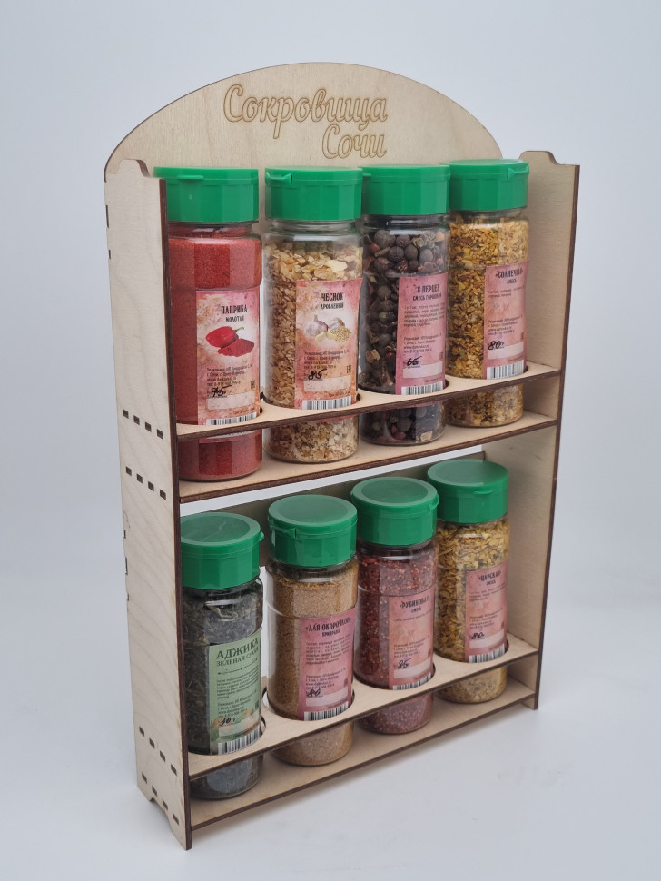 Ассорти специй из Сочи на подставке 8 банок 800гр