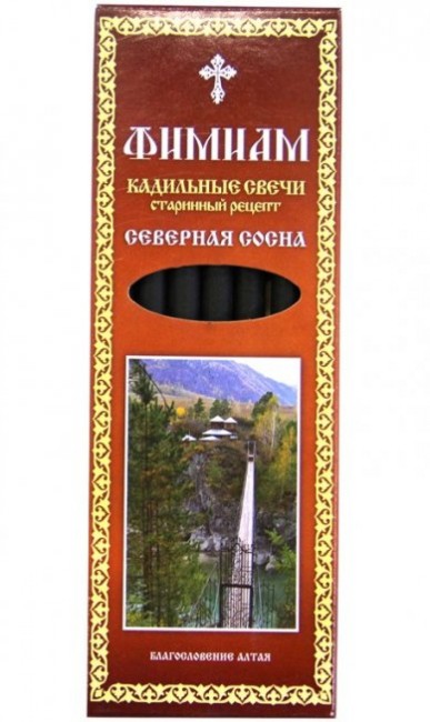 Свечи кадильные "Северная сосна"