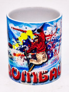 Кружка подарочная Домбай лыжник