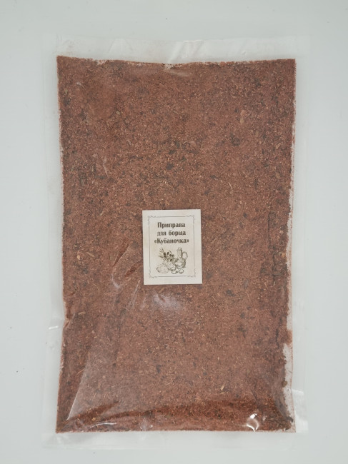 Смесь специй "Для борща" 100гр весовая Смесь специй "Для борща" 100гр весовая