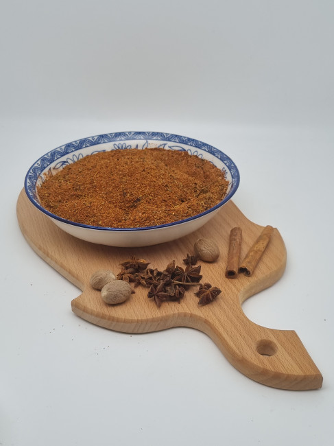 Смесь специй "Для борща" 100гр весовая Смесь специй "Для борща" 100гр весовая