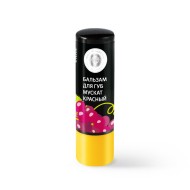 Натуральный бальзам для губ МУСКАТ КРАСНЫЙ 3,5гр