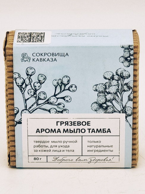 Грязевое арома мыло Тамба "Сосна-эвкалипт" 80гр