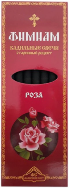 Фимиам кадильные свечи "Роза" Фимиам кадильные свечи "Роза"