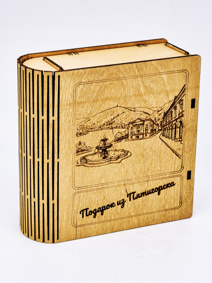 Набор в книжке чай перевальный 40гр+чай высокогорный 40гр и бальзам Краснополянские травы Пятигорск