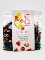 Подарок на 8 марта чай зеленый с добавками "Клубника со сливками" 100гр