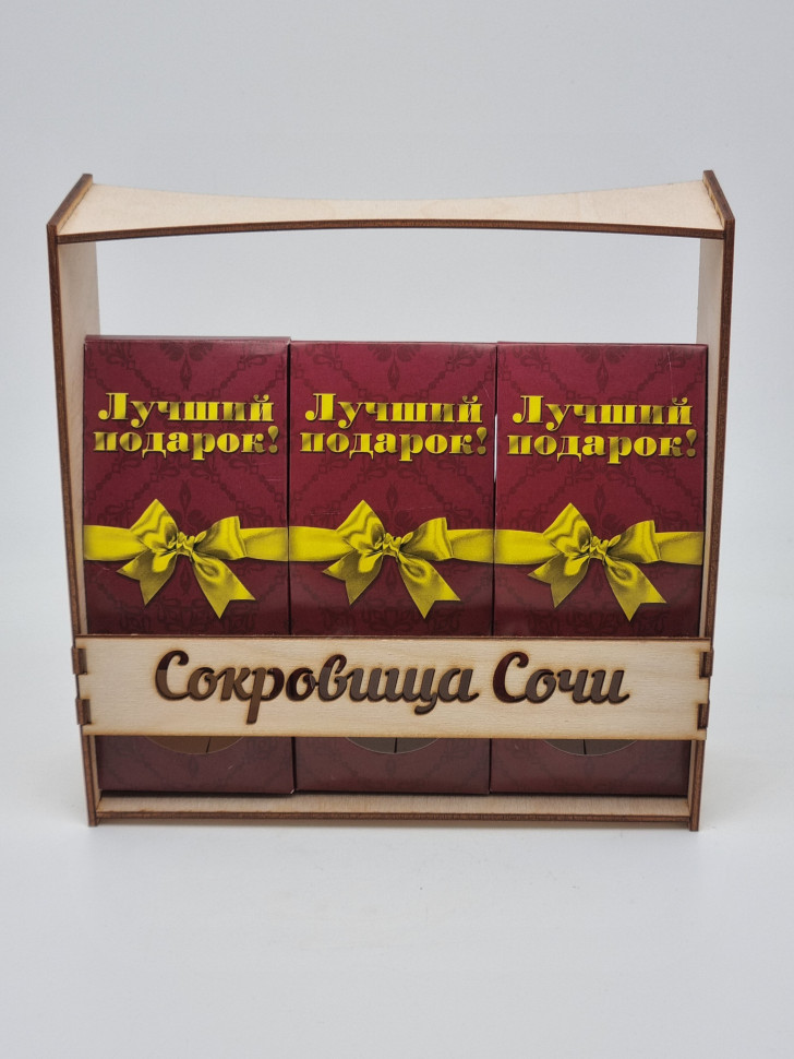 Набор 384 Праздничный для чаепития лучший подарок