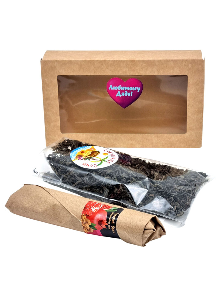 Подарок любимому Дяде №1 чурчхела с черным чаем 70гр ручной сборки