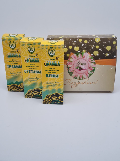 Набор 520 косметика Тамба домашняя аптека с 8 марта Набор 520 косметика Тамба домашняя аптека с 8 марта