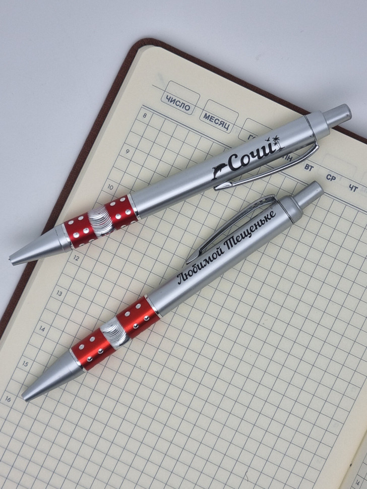 Ручка любимой тещеньке