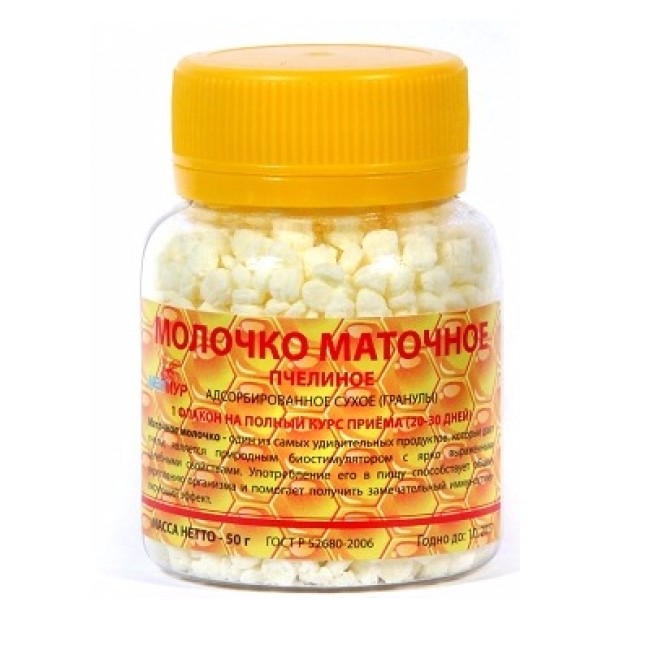 Маточное молочко адсорбированное гранулы 50гр Маточное молочко адсорбированное гранулы 50гр