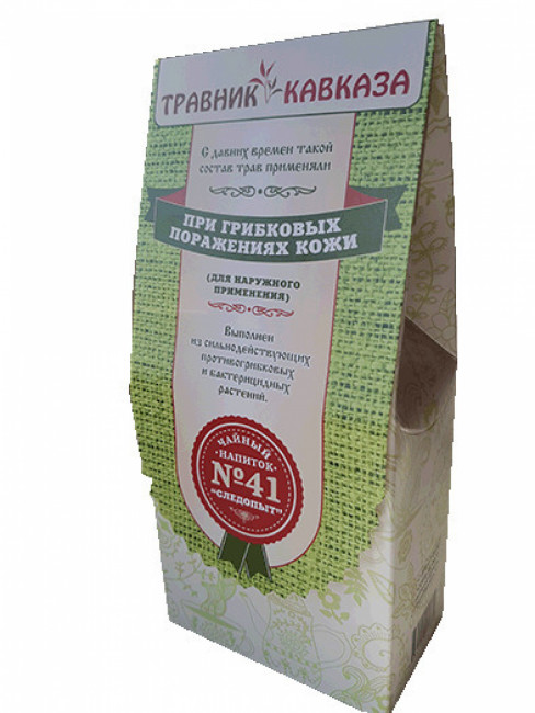 Травяной сбор №41 "Следопыт" 200гр Травяной сбор №41 "Следопыт" 200гр