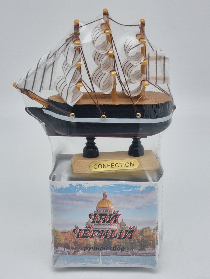 Чай черный ручной сбор 35гр с парусником дерево Санкт-Петербург