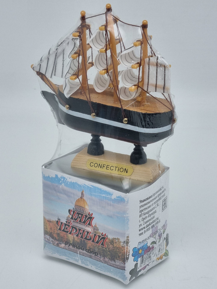 Чай черный ручной сбор 35гр с парусником дерево Санкт-Петербург