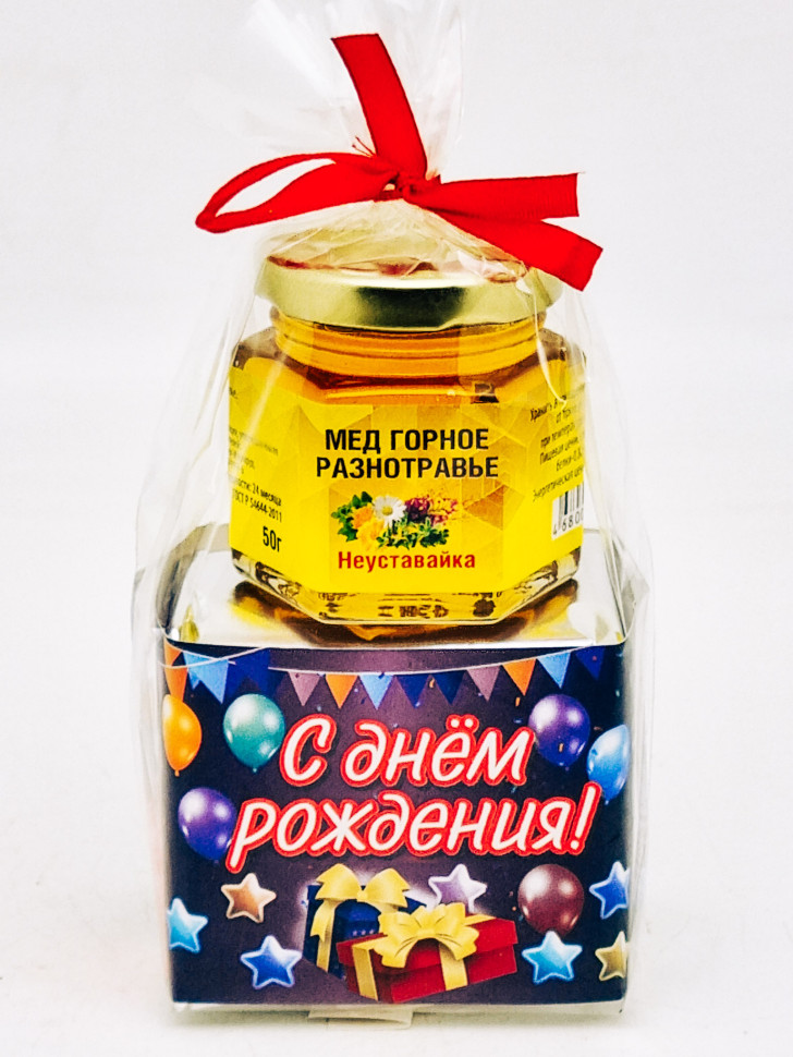 Подарочный набор с днем рождения Краснополянский чай "Перевальный" 40гр +мед 50гр