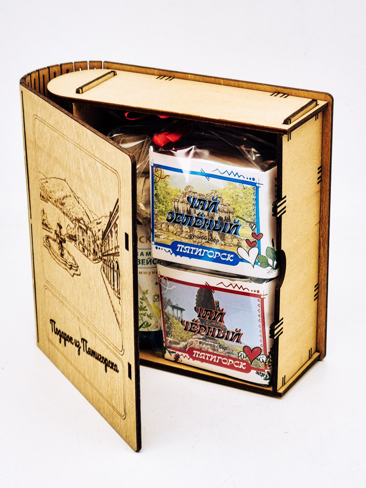 Набор в книжке чай черный р/с 35гр + чай зеленый р/с 40гр и бальзам Краснополянские травы Пятигорск