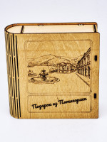 Набор в книжке чай черный р/с 35гр + чай зеленый р/с 40гр и бальзам Краснополянские травы Пятигорск