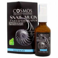 Улиточный крем "Ночной" 50мл