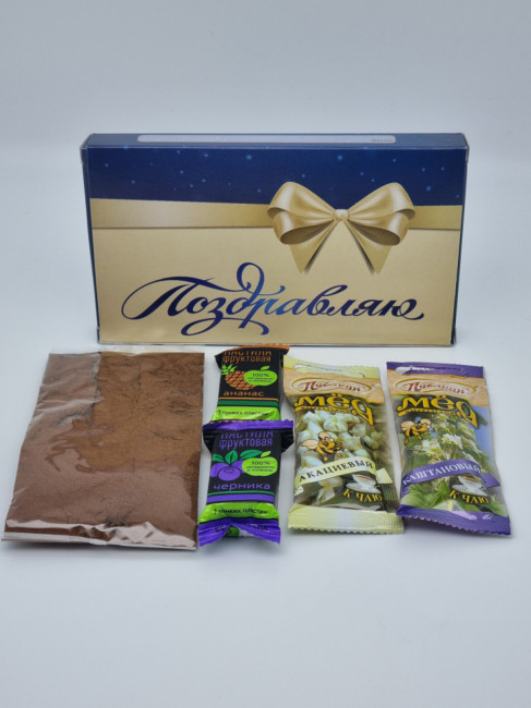 Набор Праздничный кофе, мед и пастила лучший подарок