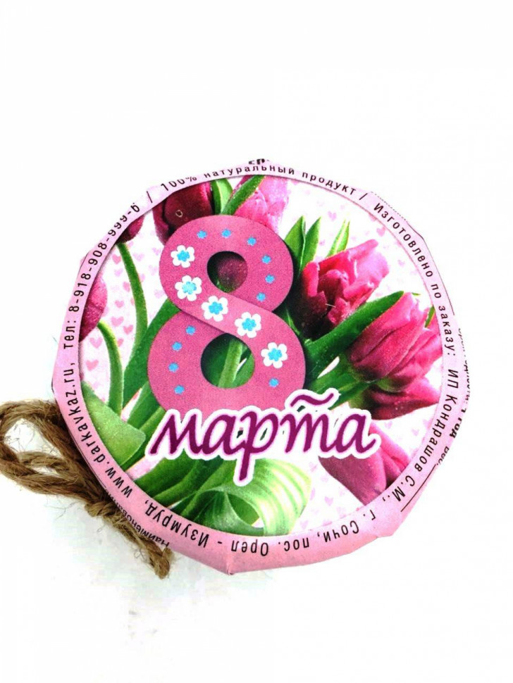 Мед с прополисом с 8 марта 170гр