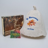 Набор для бани "С любовью из Сочи" с новым годом