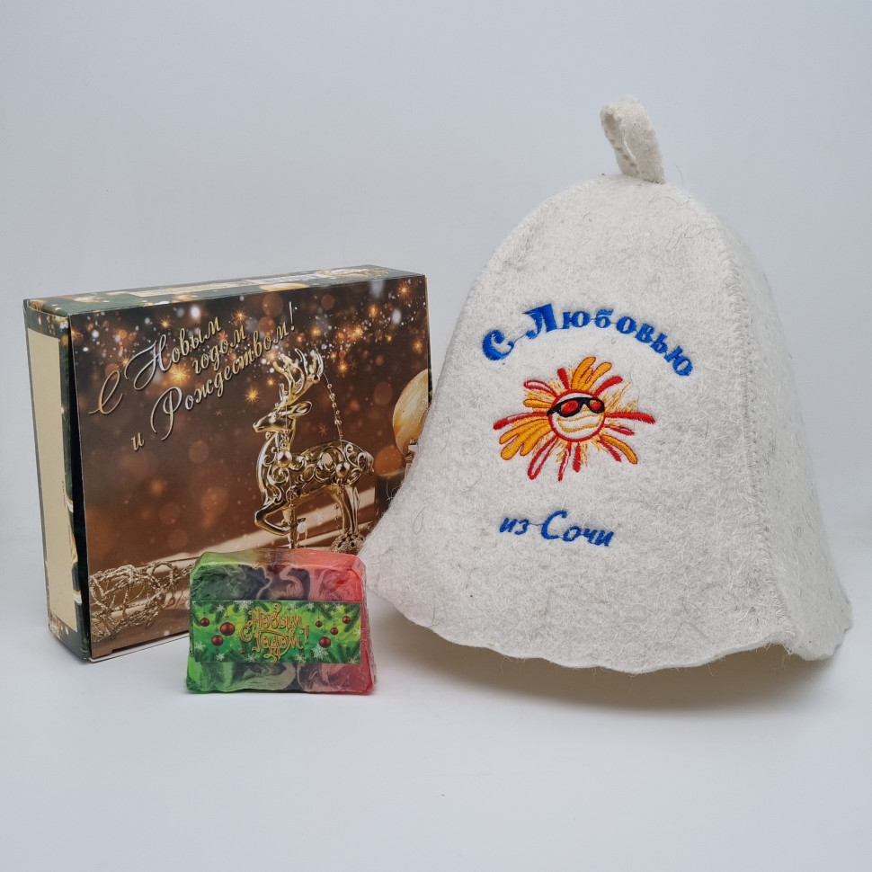Набор для бани "С любовью из Сочи" с новым годом
