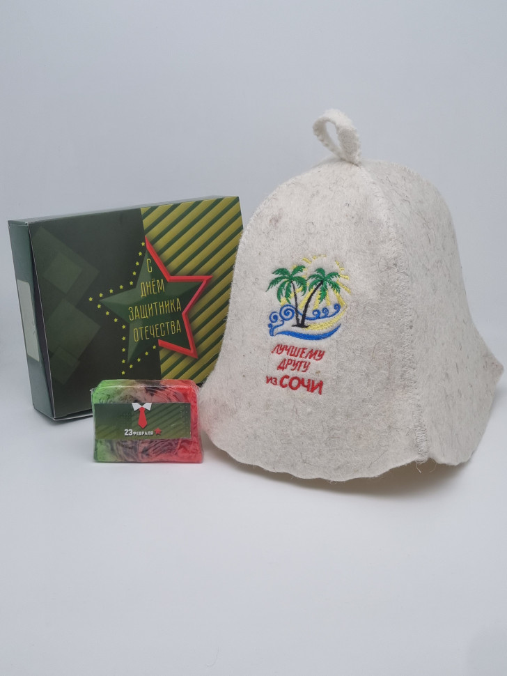 Набор для бани "Другу" с 23 февраля