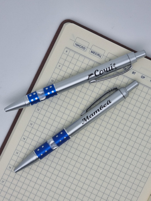 Ручка именная Матвей Ручка именная Матвей