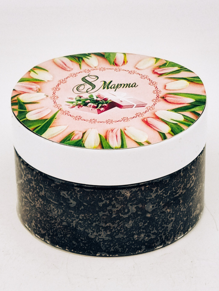 Скраб соляной натуральный Золотая Мацеста "Кофейный" 300гр с 8 марта