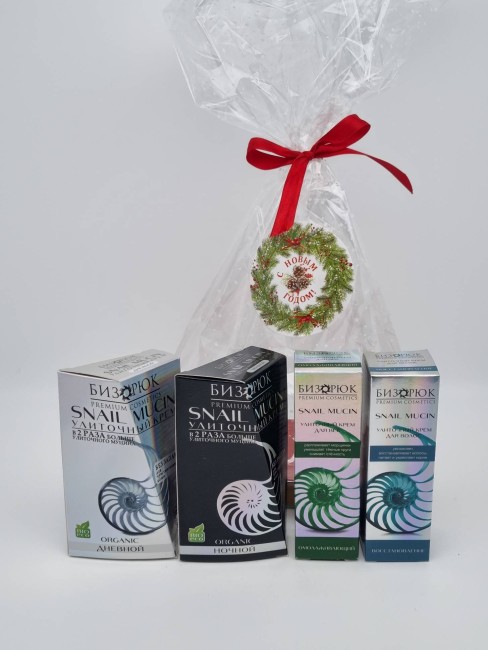 Набор 472 косметика для нежного ухода 200гр с новым годом Набор 472 косметика для нежного ухода 200гр с новым годом