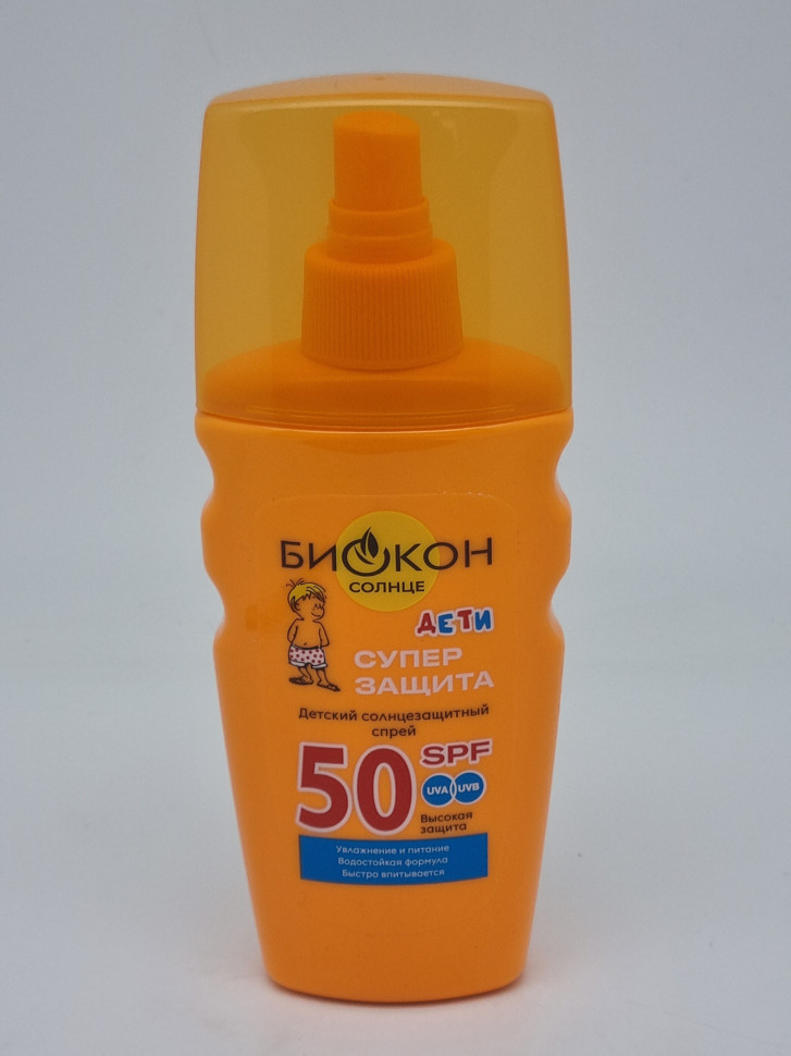 Биокон Детский спрей для безопасного загара суперзащита SPF50 160мл