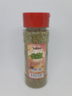 Майоран в баночке 40гр