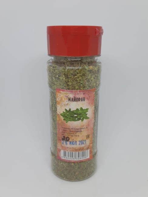 Майоран в баночке 40гр