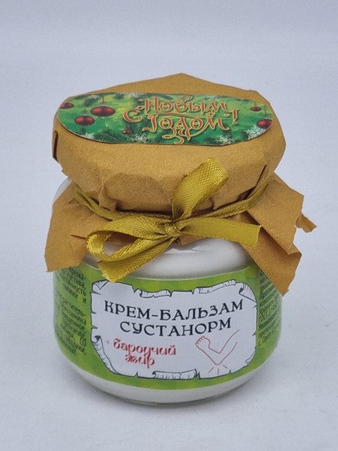 Крем-бальзам ЗМ "Сустанорм" с барсучим жиром для суставов 110мл с новым годом