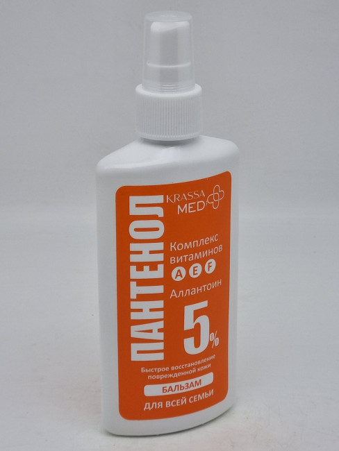 KRASSA Бальзам ПАНТЕНОЛ 5% для всей семьи СПРЕЙ 150мл