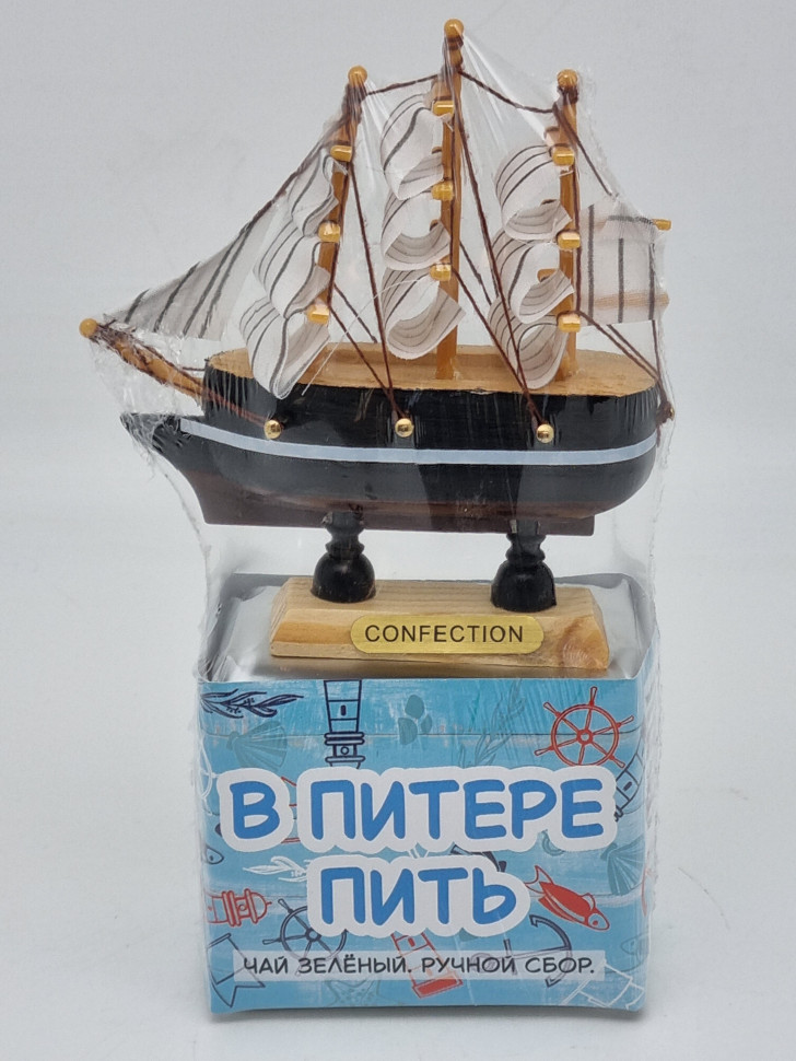 Чай зеленый ручной сбор 35гр с парусником дерево Санкт-Петербург